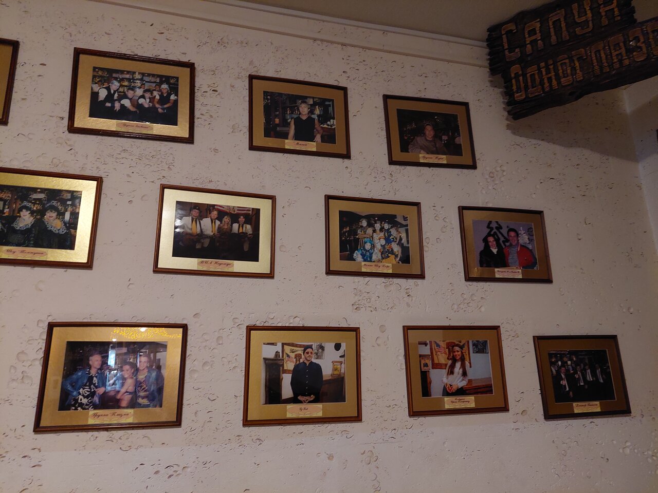 Гостиница Кантри Резорт Вербилки-114