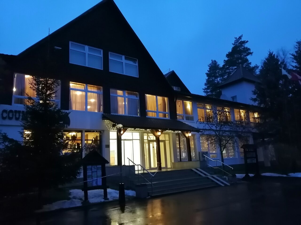 Гостиница Кантри Резорт Вербилки-159