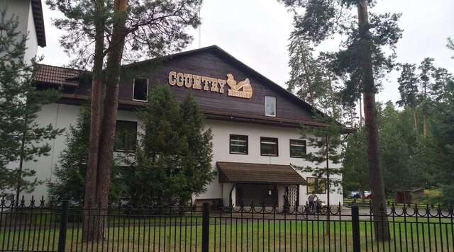 Гостиница Кантри Резорт Вербилки-56