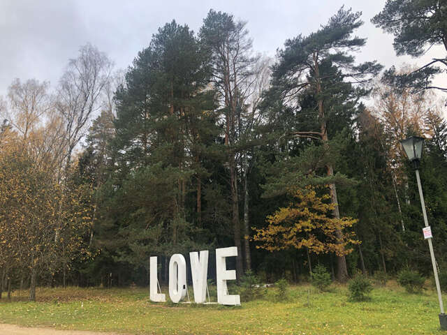 Гостиница Кантри Резорт Вербилки-148